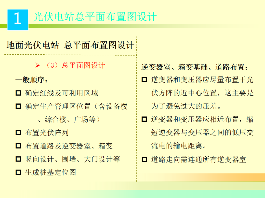 太阳成(tyc122cc-VIP认证集团)-Official Platform