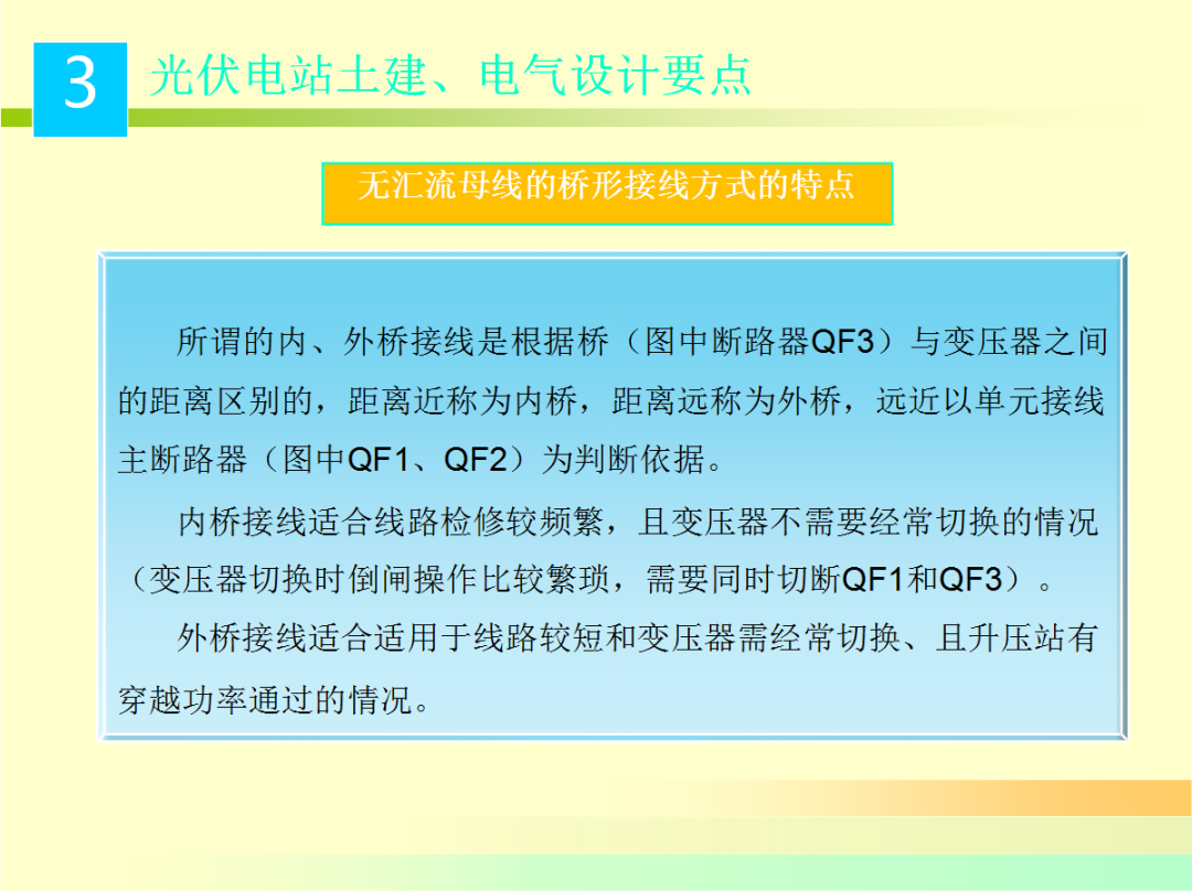 太阳成(tyc122cc-VIP认证集团)-Official Platform