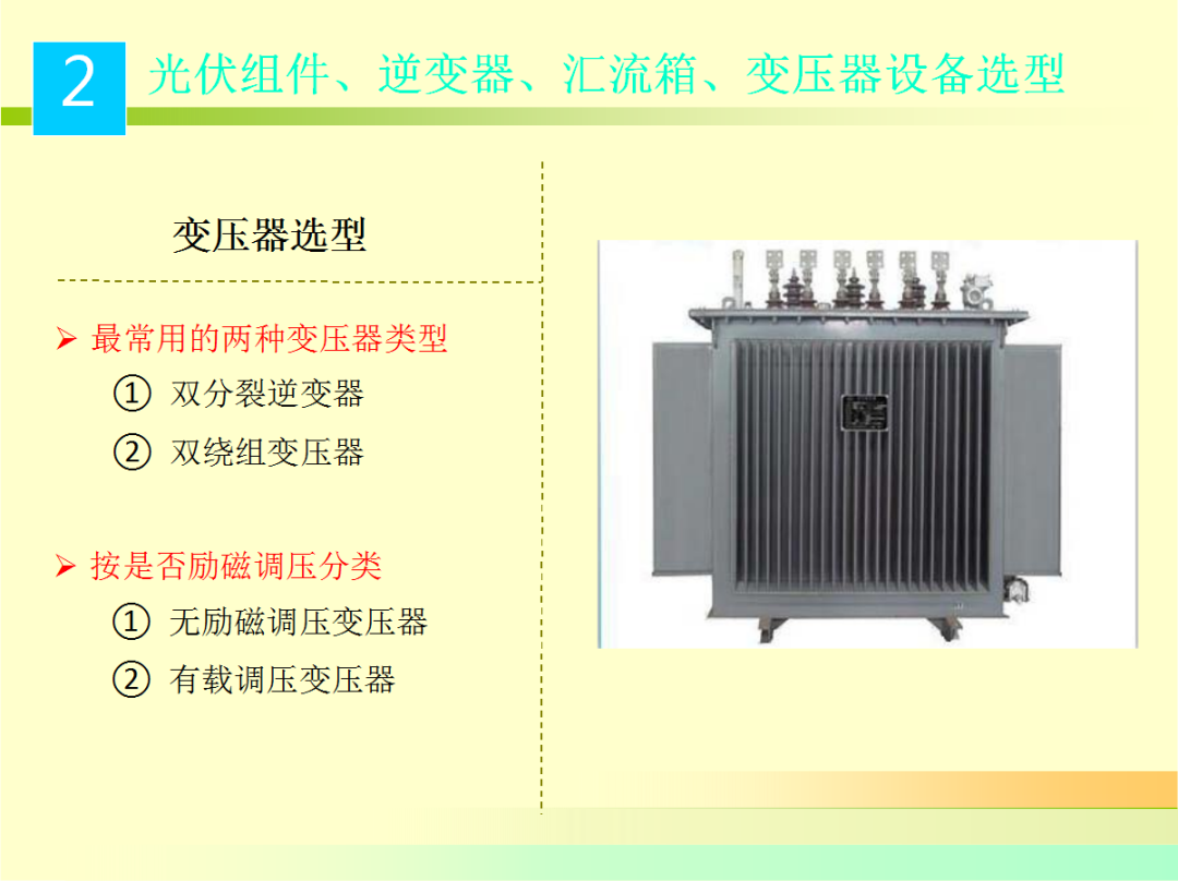 太阳成(tyc122cc-VIP认证集团)-Official Platform