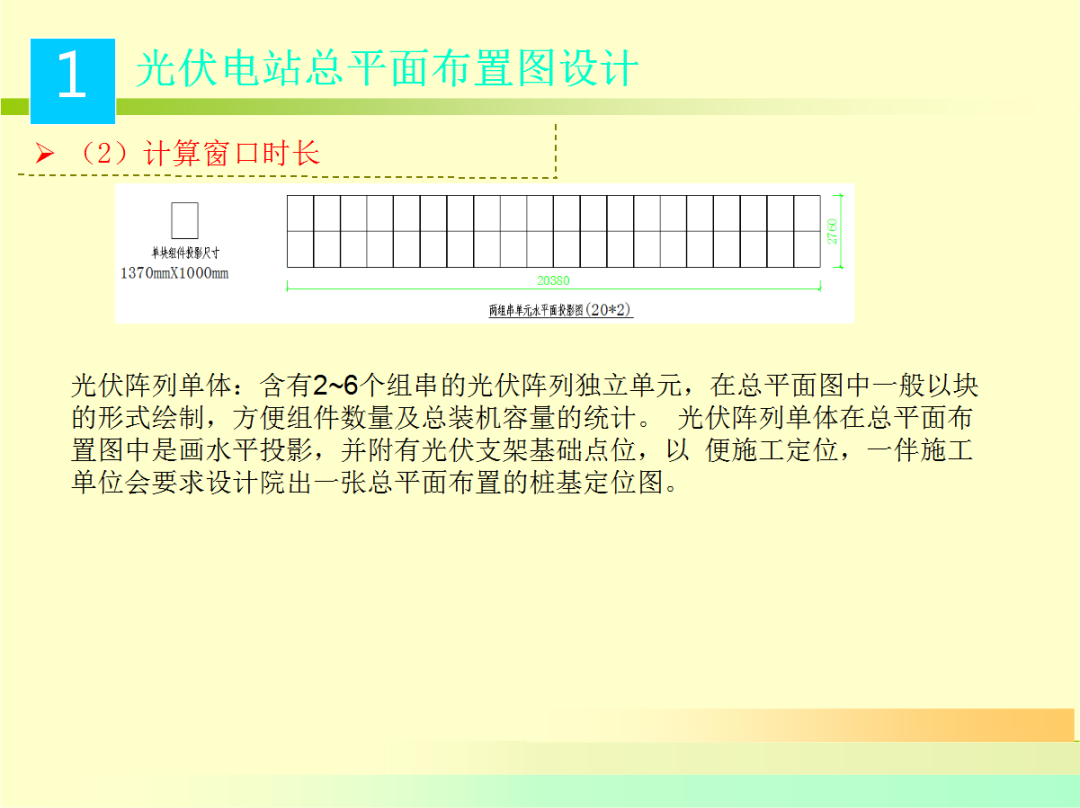 太阳成(tyc122cc-VIP认证集团)-Official Platform