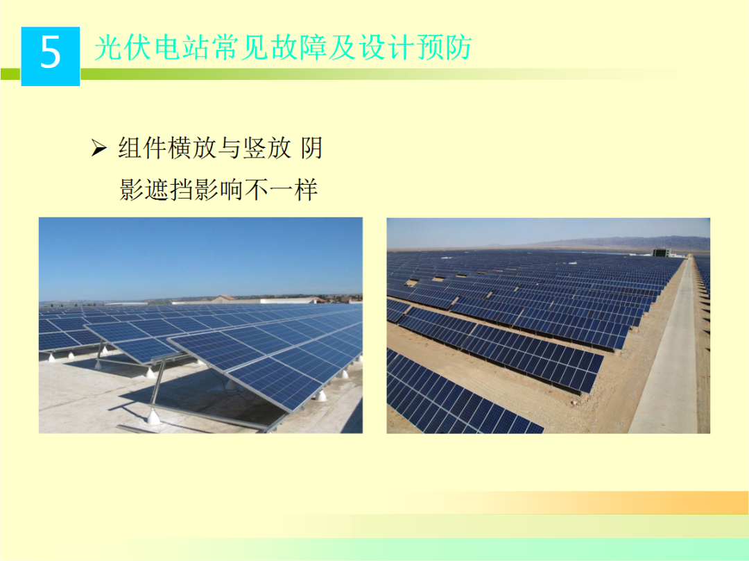 太阳成(tyc122cc-VIP认证集团)-Official Platform