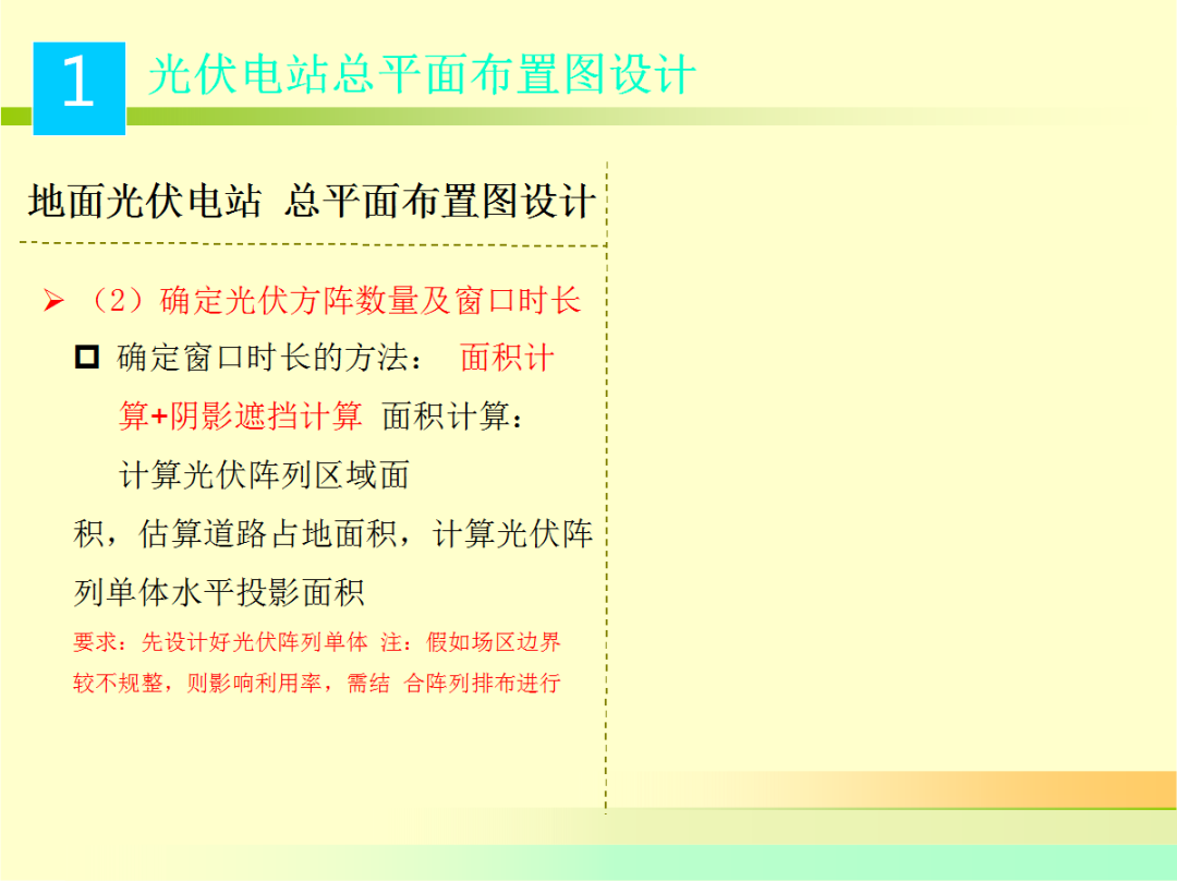 太阳成(tyc122cc-VIP认证集团)-Official Platform