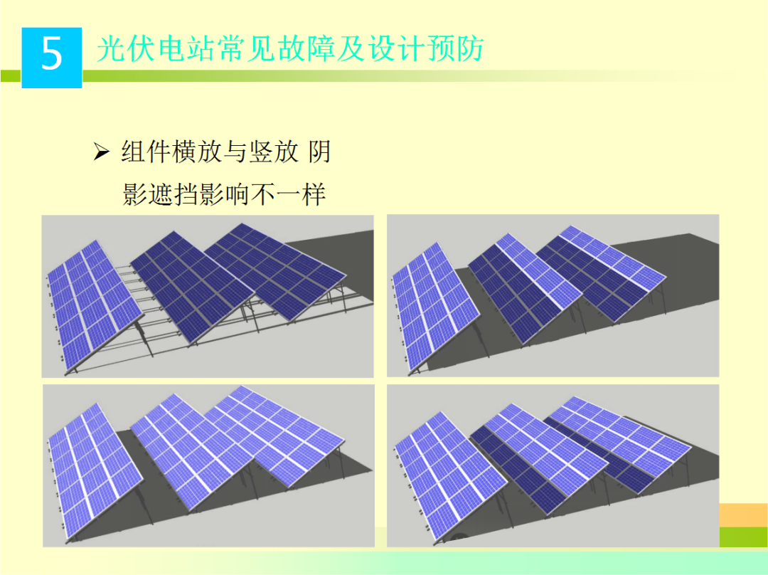 太阳成(tyc122cc-VIP认证集团)-Official Platform