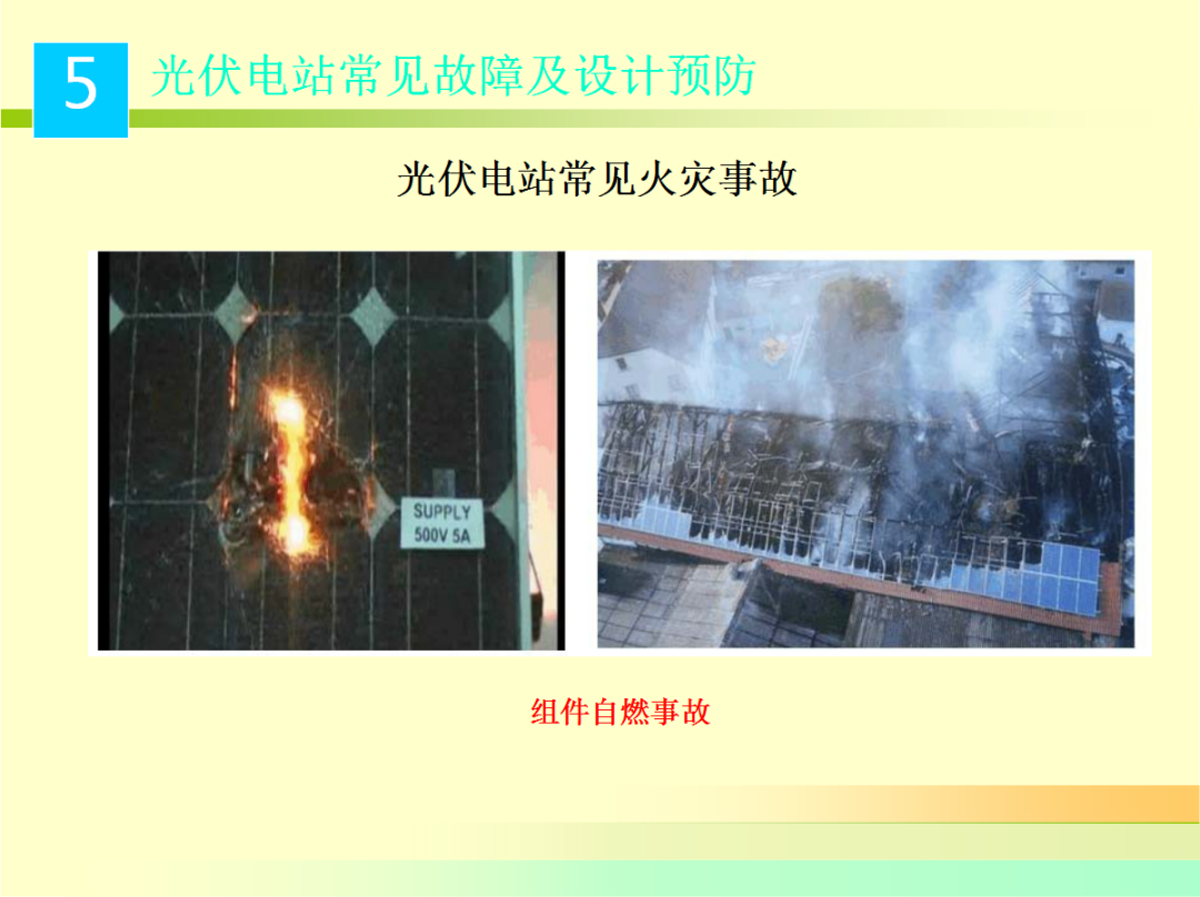 太阳成(tyc122cc-VIP认证集团)-Official Platform