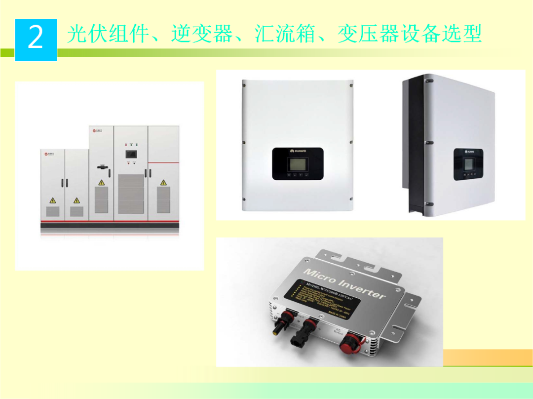 太阳成(tyc122cc-VIP认证集团)-Official Platform