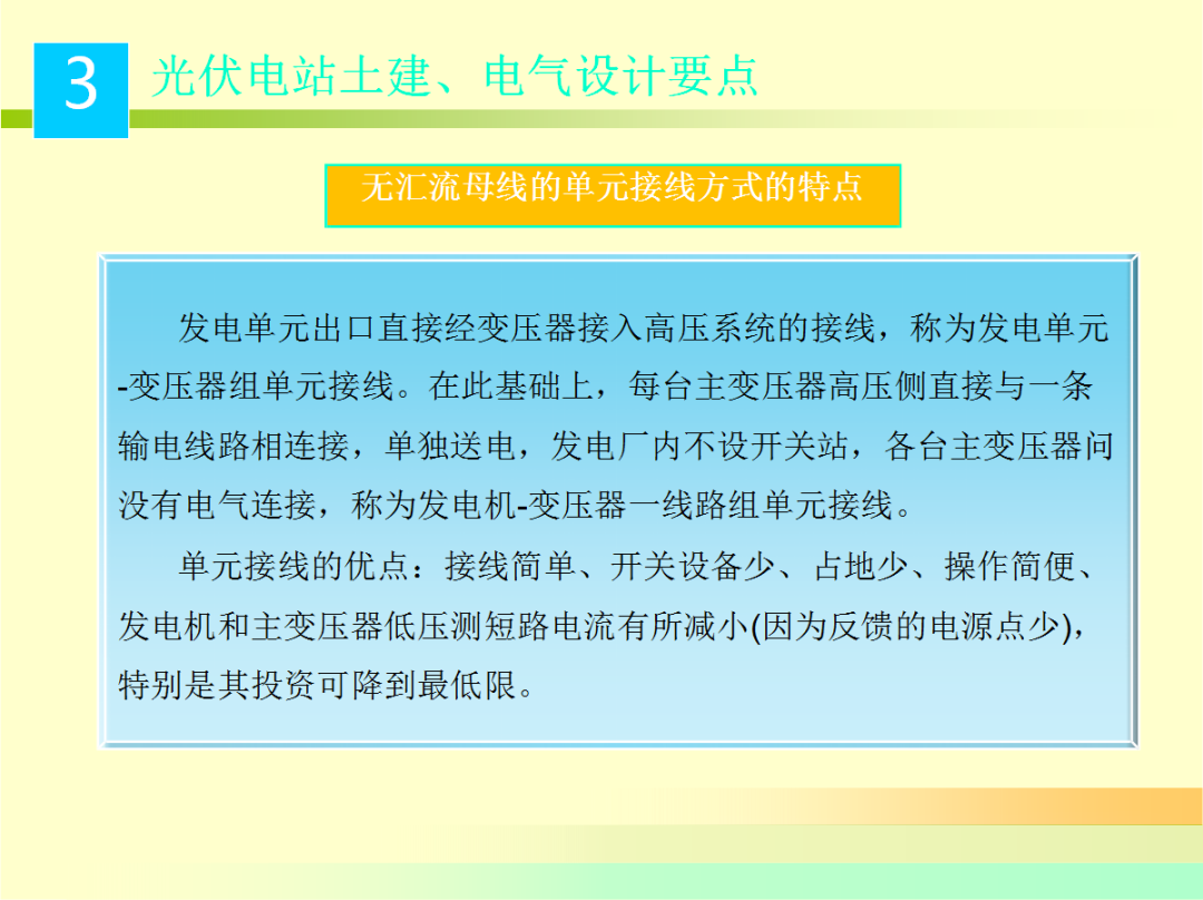 太阳成(tyc122cc-VIP认证集团)-Official Platform