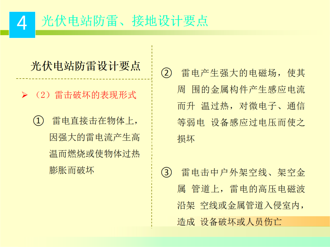 太阳成(tyc122cc-VIP认证集团)-Official Platform