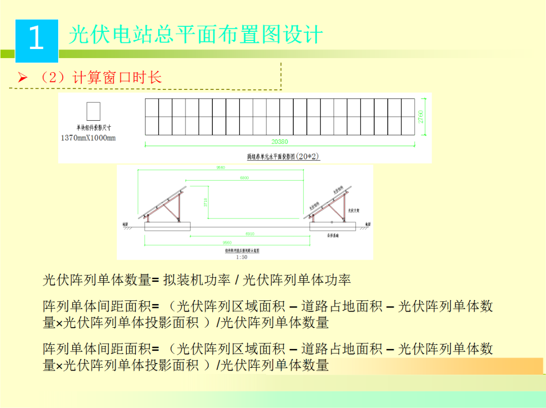 太阳成(tyc122cc-VIP认证集团)-Official Platform