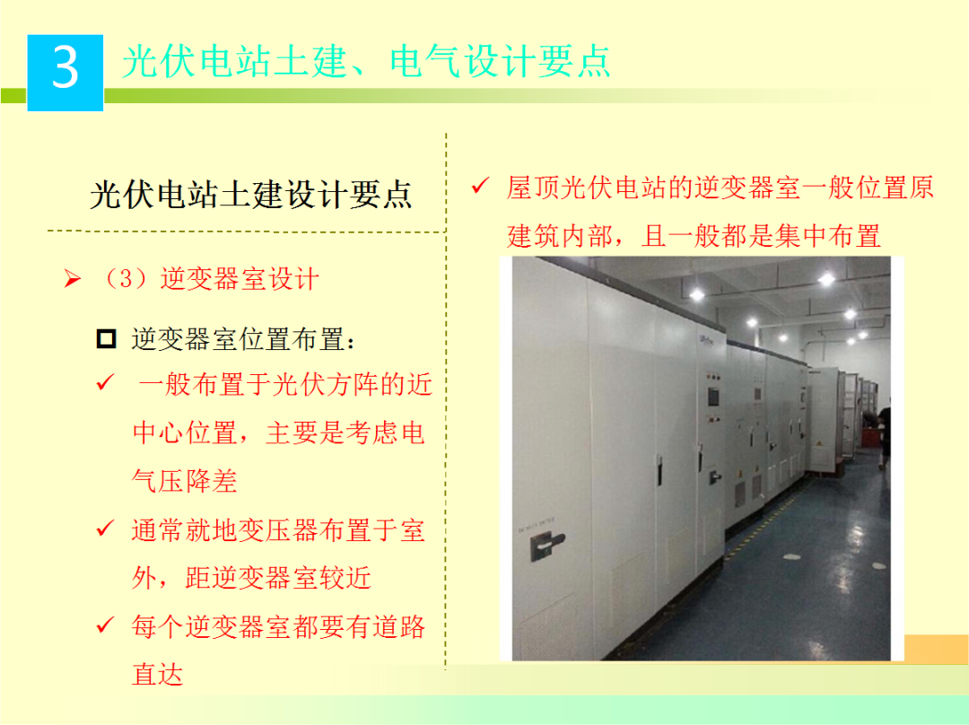 太阳成(tyc122cc-VIP认证集团)-Official Platform