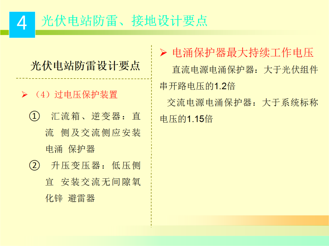 太阳成(tyc122cc-VIP认证集团)-Official Platform