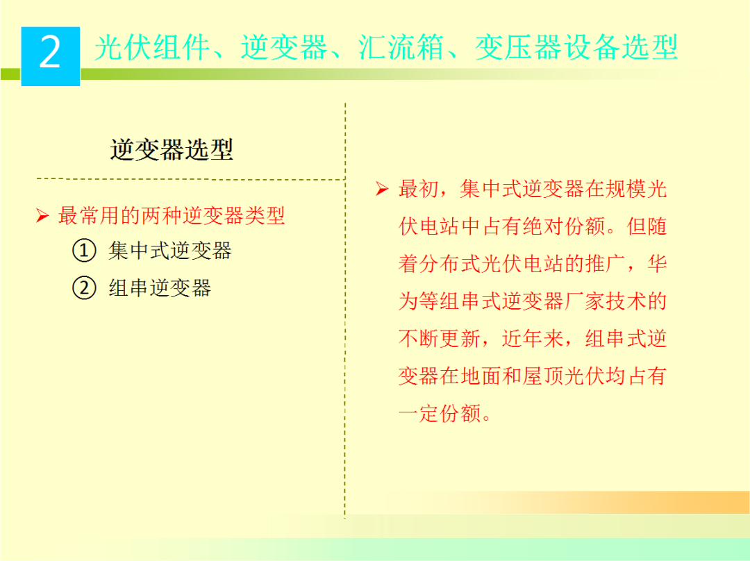 太阳成(tyc122cc-VIP认证集团)-Official Platform