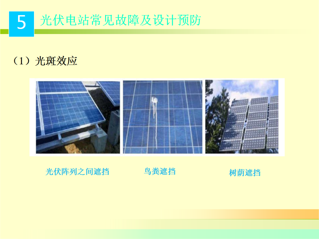 太阳成(tyc122cc-VIP认证集团)-Official Platform
