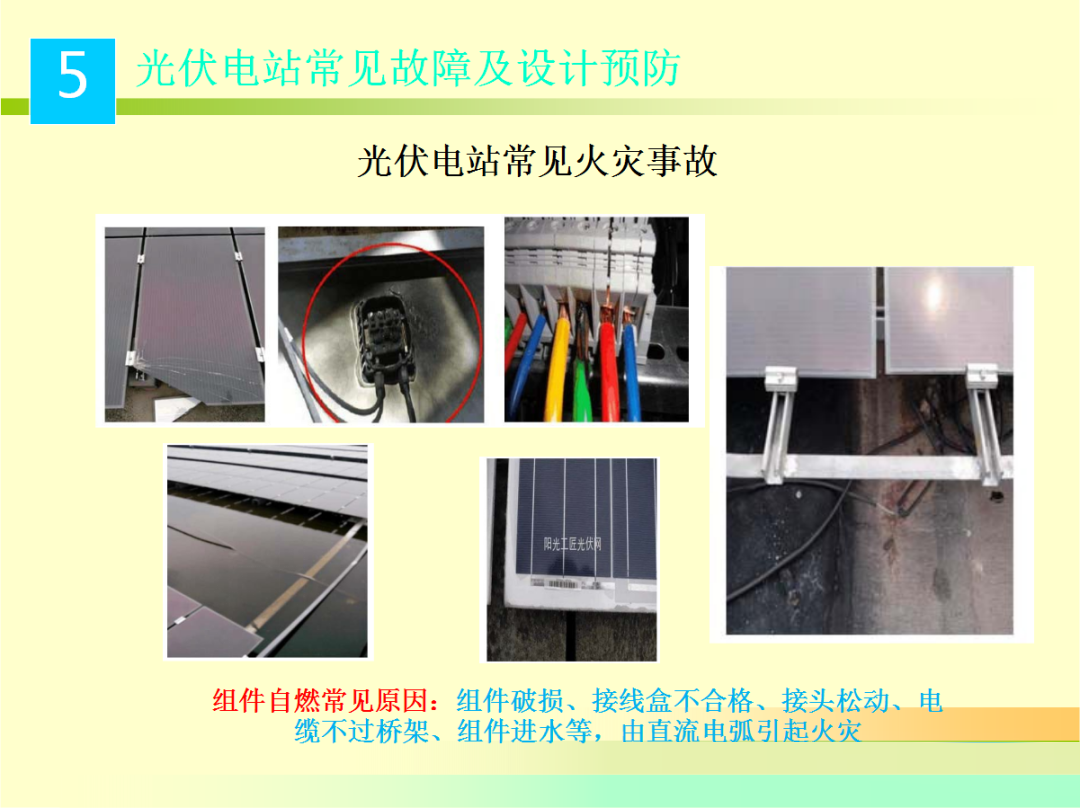 太阳成(tyc122cc-VIP认证集团)-Official Platform