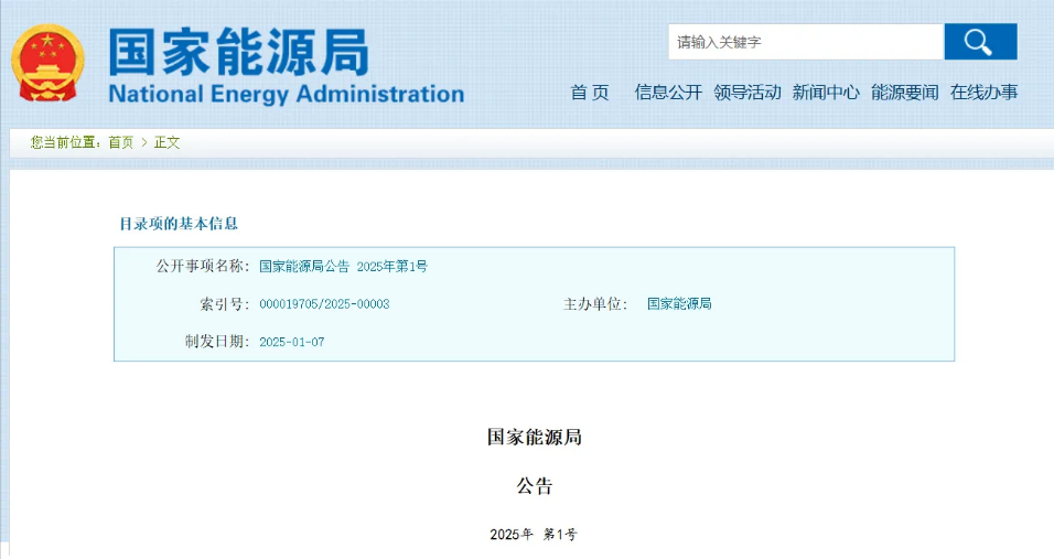 太阳成(tyc122cc-VIP认证集团)-Official Platform