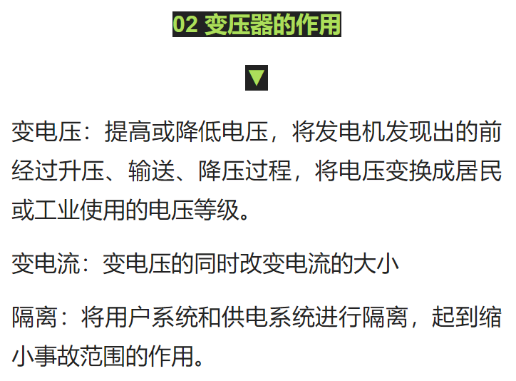 695bd750af705c8b01ddc3801e04de1e 太阳成(tyc122cc-VIP认证集团)-Official Platform