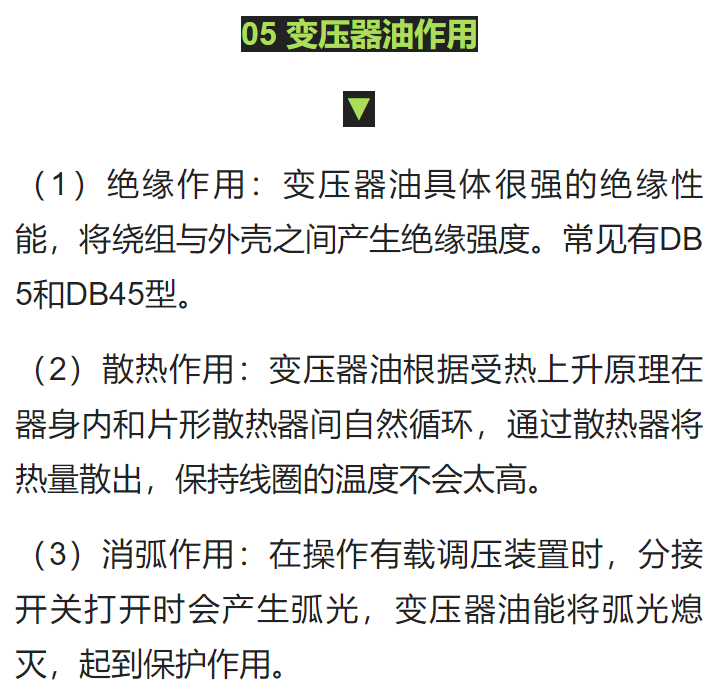 777194d7c99ac5ee278b7f771d1b7257 太阳成(tyc122cc-VIP认证集团)-Official Platform