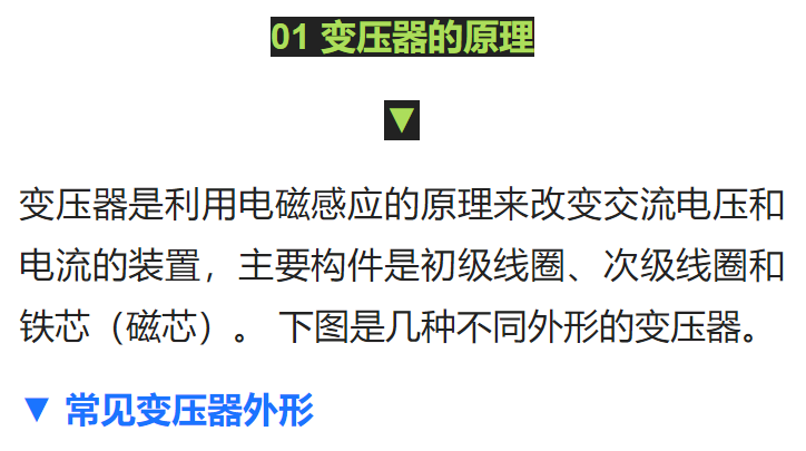 7ceb6e59c83743258ff2fbe88cdb9238 太阳成(tyc122cc-VIP认证集团)-Official Platform