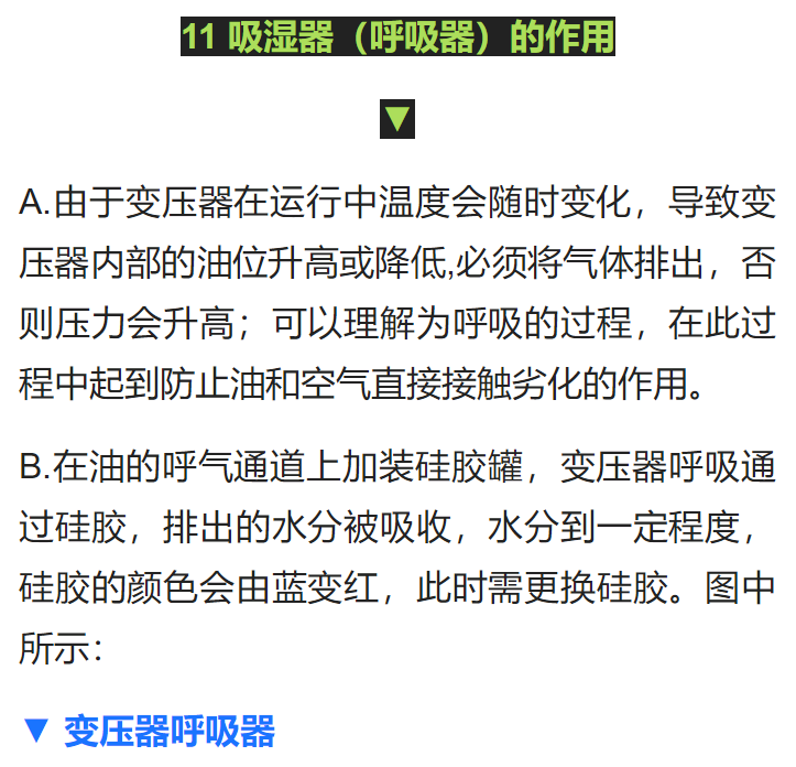 8bf812313d5f1159ff44012cad29f9d1 太阳成(tyc122cc-VIP认证集团)-Official Platform