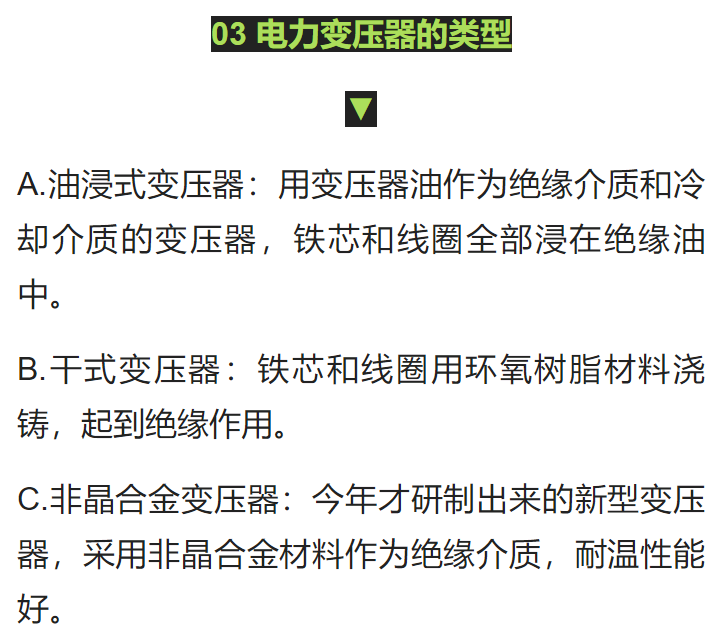 953c9956b99a9547098f137a7b4dcb00 太阳成(tyc122cc-VIP认证集团)-Official Platform