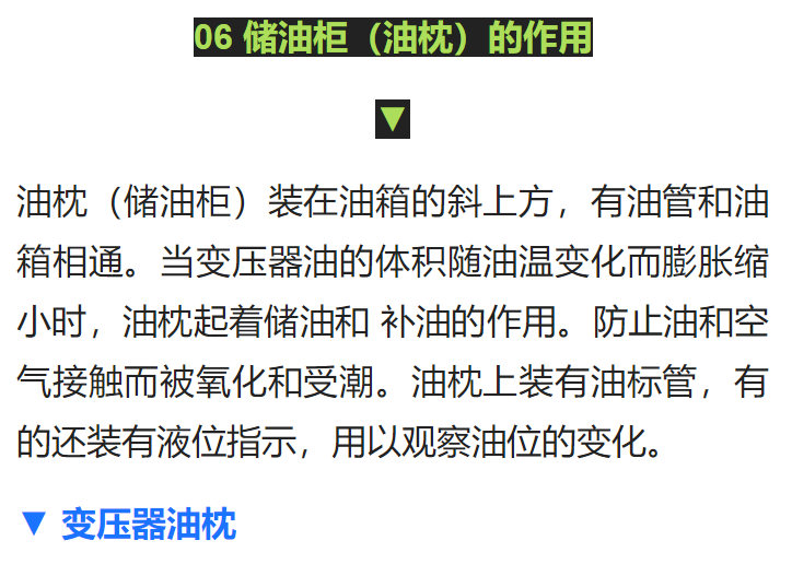 cef305c63f82b2c33e154e302000e159 太阳成(tyc122cc-VIP认证集团)-Official Platform