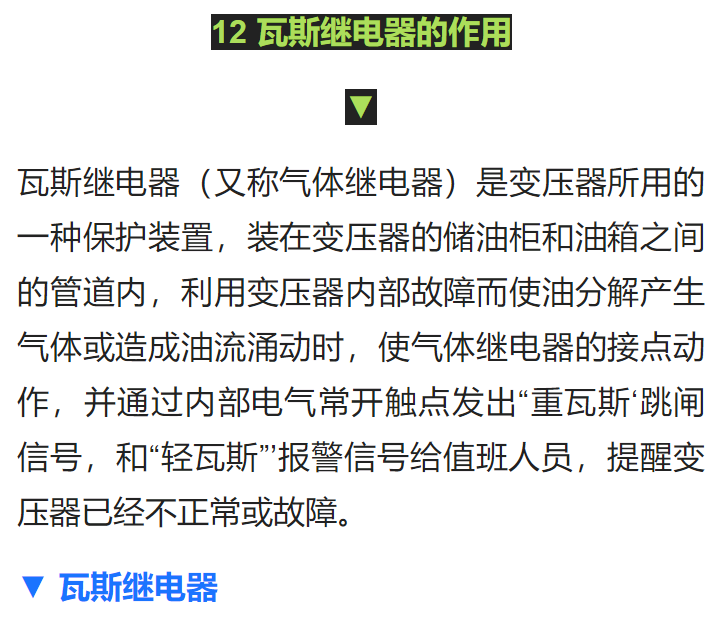 d1ecbace2cb963a591ea27e2e86aad4a 太阳成(tyc122cc-VIP认证集团)-Official Platform