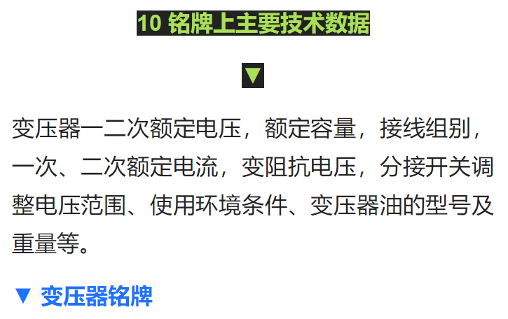 ec890b7bdf60687ed09016250854b4e2 太阳成(tyc122cc-VIP认证集团)-Official Platform
