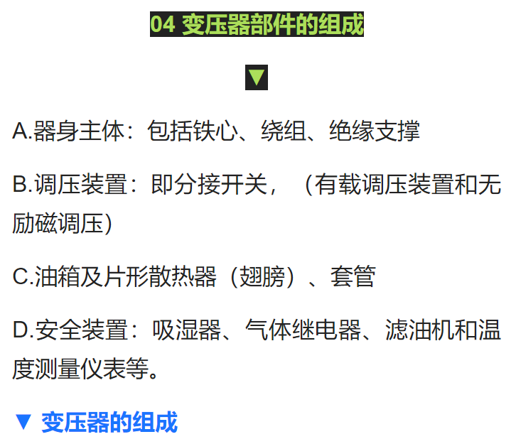 f67fec668b100efeaec2a53cdd286cc1 太阳成(tyc122cc-VIP认证集团)-Official Platform