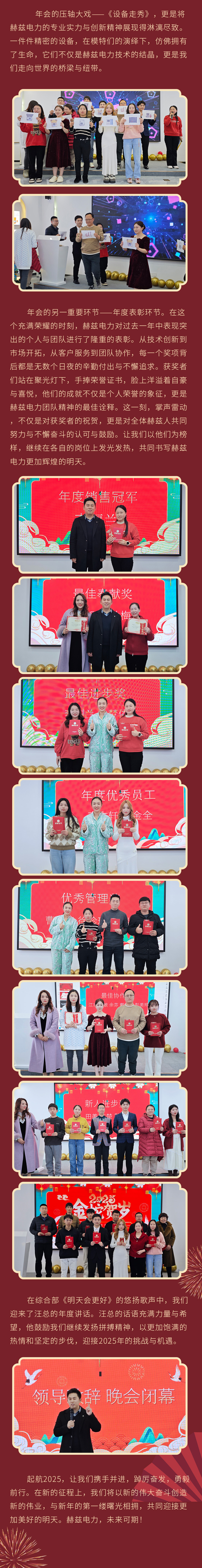 太阳成(tyc122cc-VIP认证集团)-Official Platform