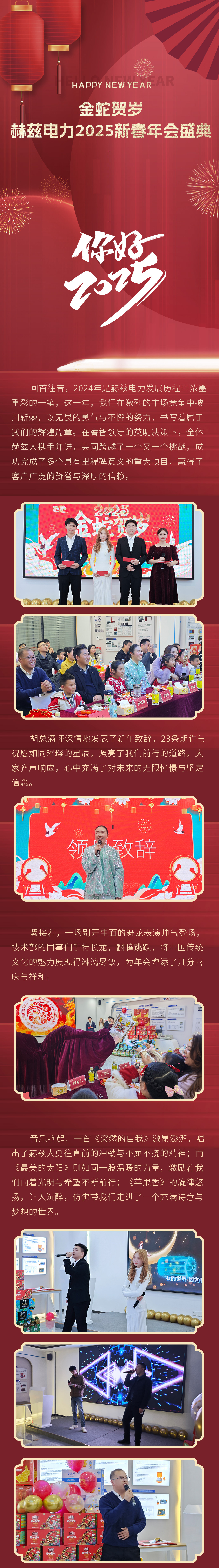 太阳成(tyc122cc-VIP认证集团)-Official Platform