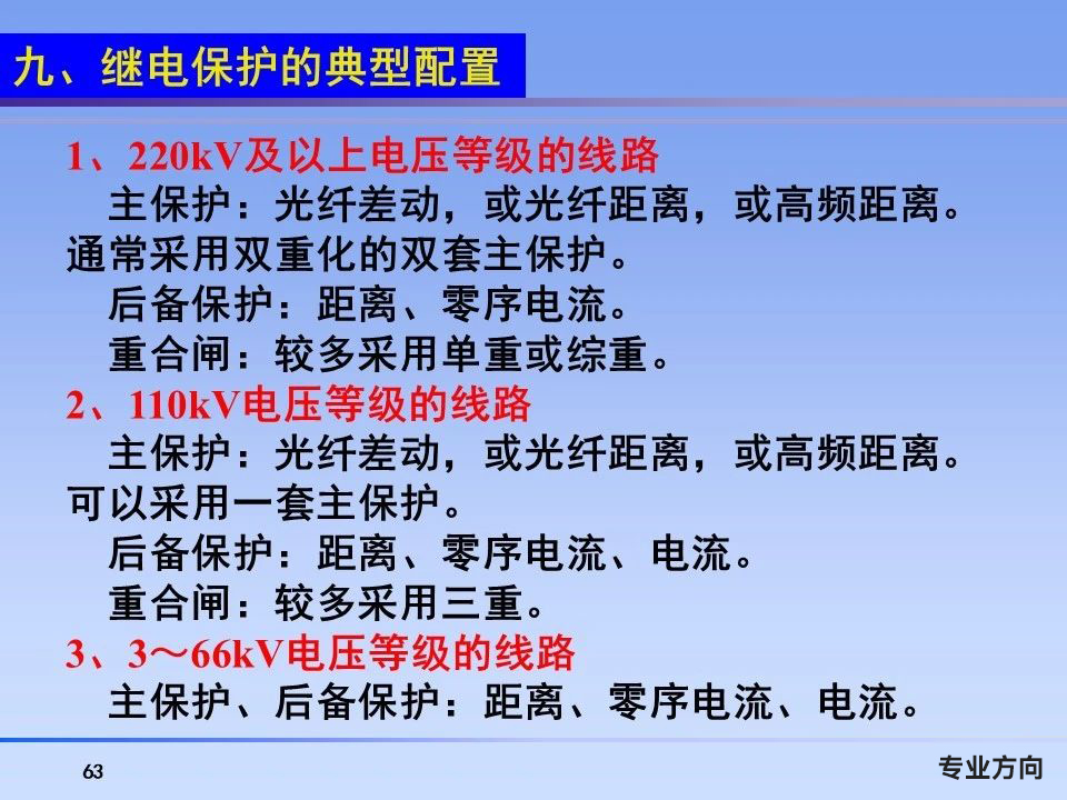 087358ecc0508508adc01469311952ca 太阳成(tyc122cc-VIP认证集团)-Official Platform