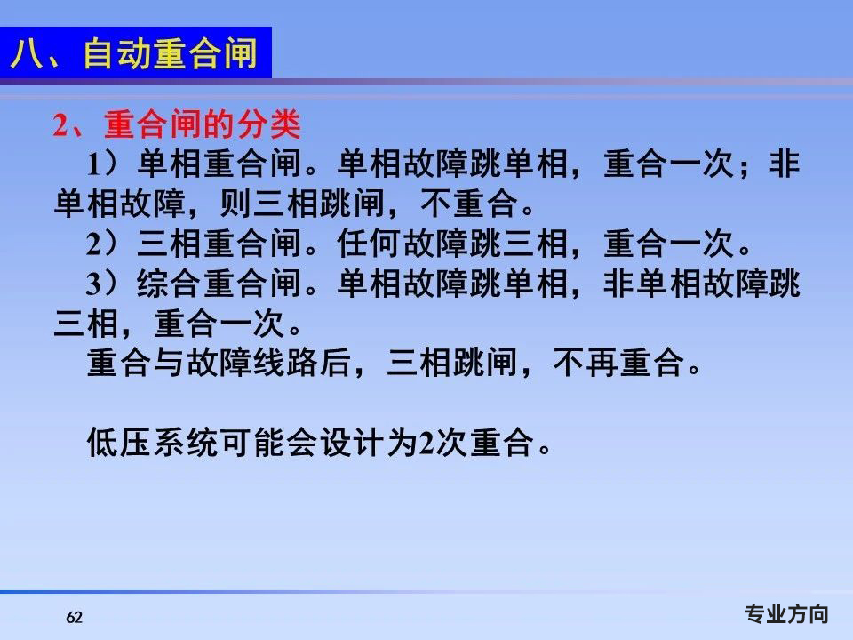 240d932a6e0d295f667b162e624d76dc 太阳成(tyc122cc-VIP认证集团)-Official Platform