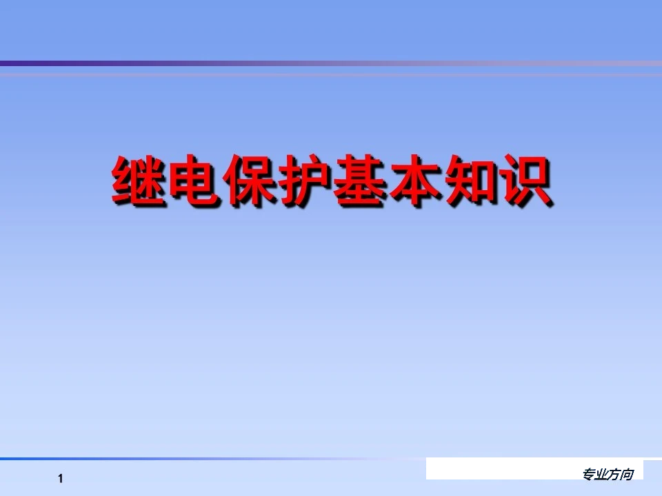 2cfcaa15f0cbc56629deb2830d274e8d 太阳成(tyc122cc-VIP认证集团)-Official Platform