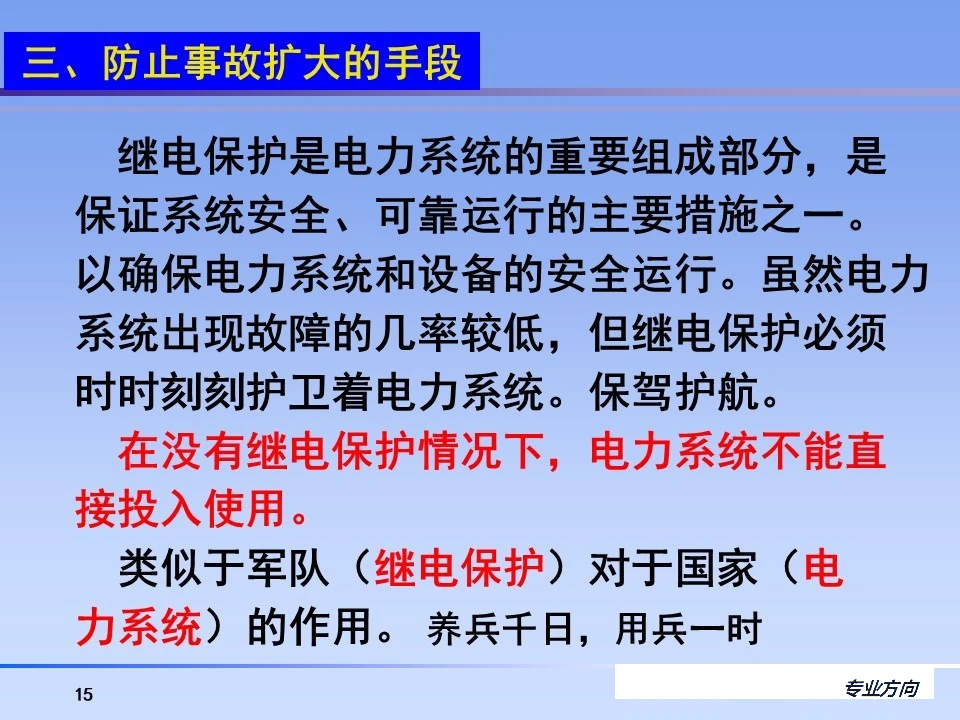 3a9cc3407a8c1c8b3d4d4eb97b7b9104 太阳成(tyc122cc-VIP认证集团)-Official Platform