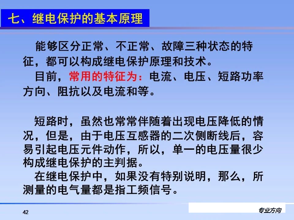 3d85a5b2bd3a05b2b4d8cc5cf69e00e3 太阳成(tyc122cc-VIP认证集团)-Official Platform