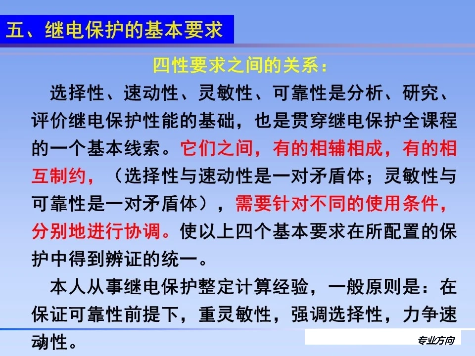 3eb6ed1fcce48bc322e9a9287dc91e48 太阳成(tyc122cc-VIP认证集团)-Official Platform