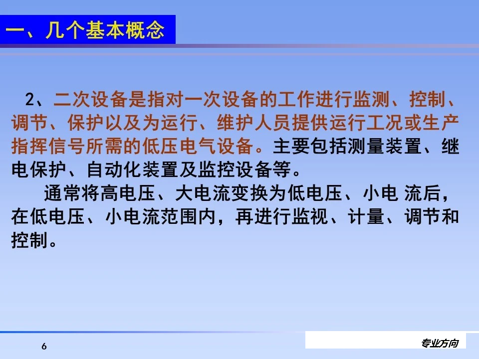 3f3bf1316fbfaf3bf7938f45f57fd4e4 太阳成(tyc122cc-VIP认证集团)-Official Platform