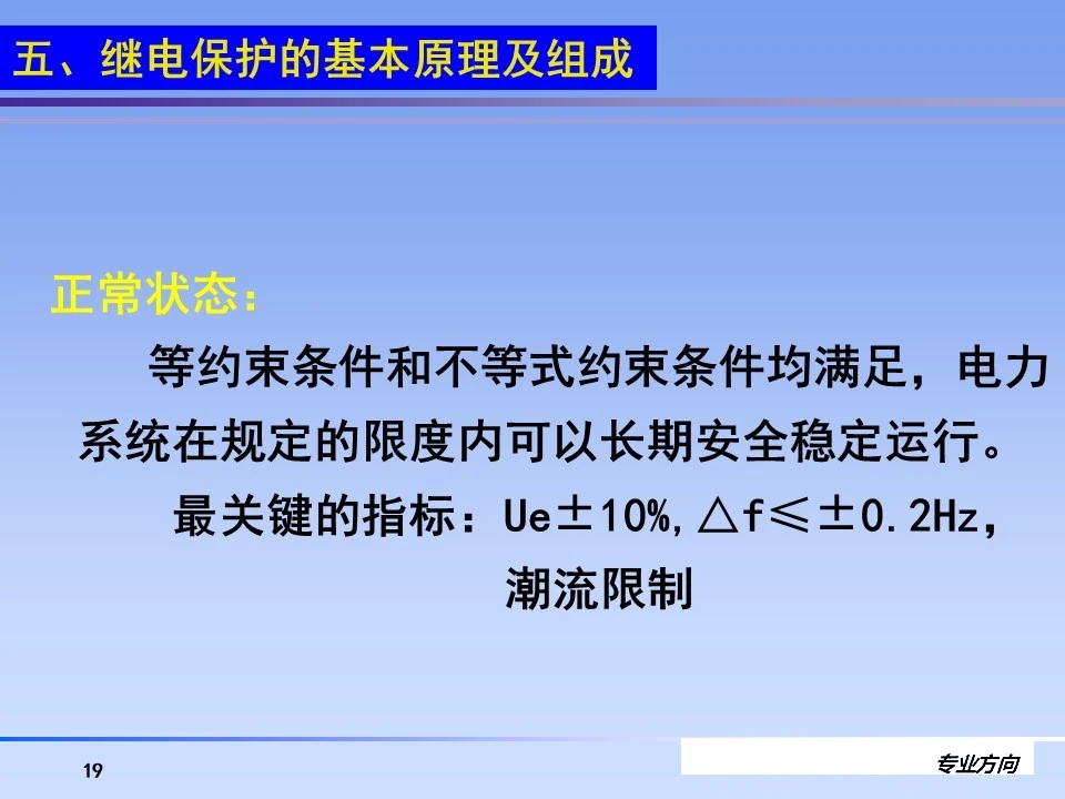4b9312d4d31b2a3082e882478efdb127 太阳成(tyc122cc-VIP认证集团)-Official Platform