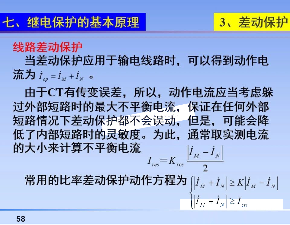 5257994841d64f82455d9661bfaad270 太阳成(tyc122cc-VIP认证集团)-Official Platform