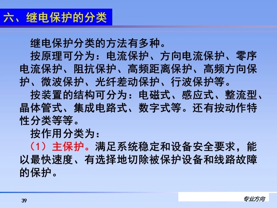 5bf746a10dccb34844440633941cd31d 太阳成(tyc122cc-VIP认证集团)-Official Platform