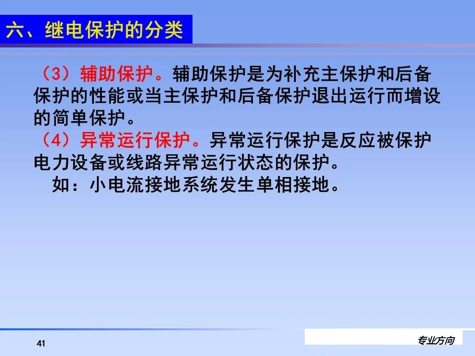 69b30f12c0c6bc21141fbead9f7c7af7 太阳成(tyc122cc-VIP认证集团)-Official Platform