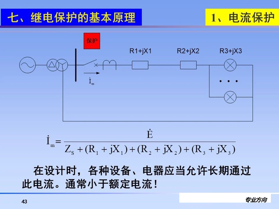 71ed9e4c5710e21236206e6d7e7068d7 太阳成(tyc122cc-VIP认证集团)-Official Platform