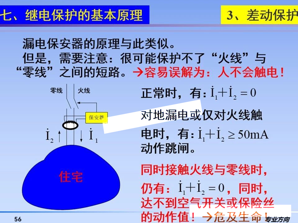 826015913abbbaa1a26a64f84d2e3524 太阳成(tyc122cc-VIP认证集团)-Official Platform