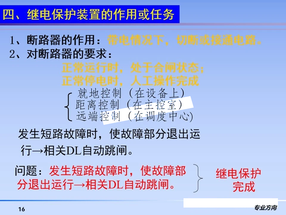 9a526e9b6d32aec92a1c574b2a6960f3 太阳成(tyc122cc-VIP认证集团)-Official Platform