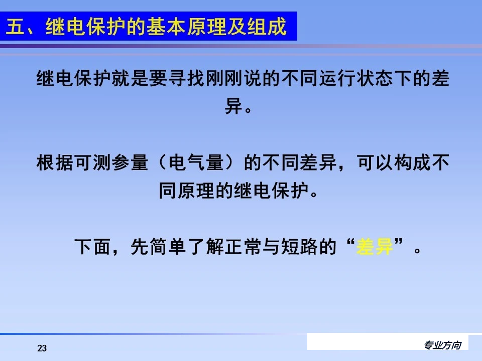 9f3441b0b4f923ea2adb2999f5c4e6d7 太阳成(tyc122cc-VIP认证集团)-Official Platform