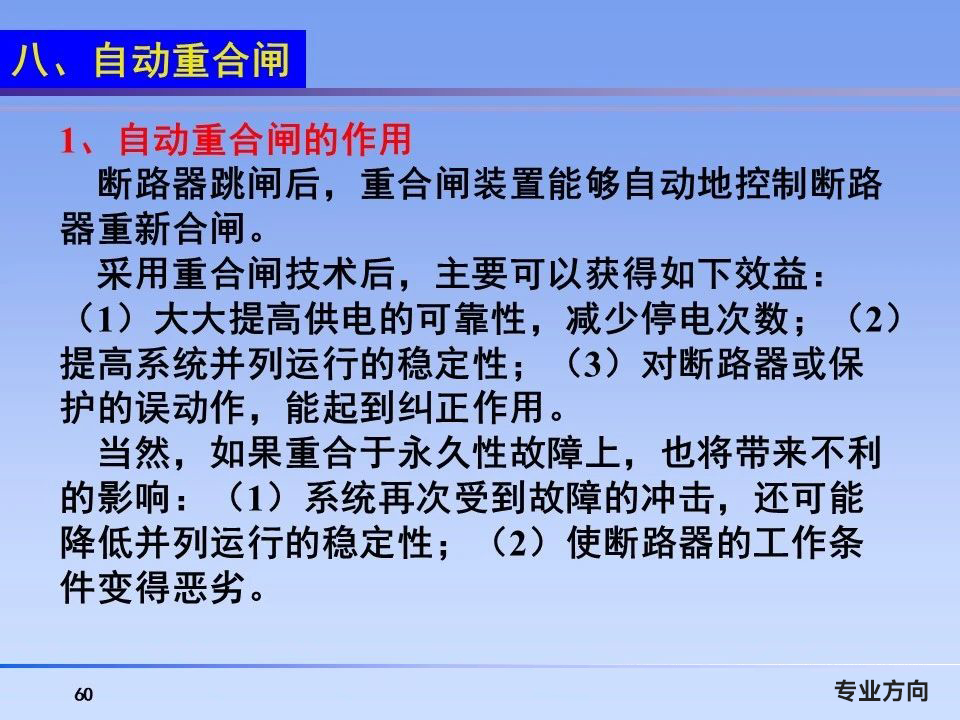 a8d532d6689ec2c0e269f7d2eccc6876 太阳成(tyc122cc-VIP认证集团)-Official Platform