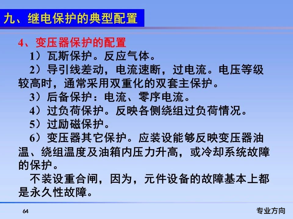 abbf3d5d324465398439c7df023d197b 太阳成(tyc122cc-VIP认证集团)-Official Platform
