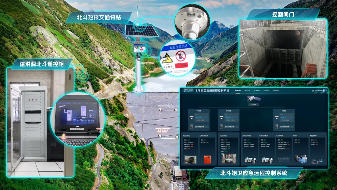 b73231e66c0def9052f84f9dffc0a428 太阳成(tyc122cc-VIP认证集团)-Official Platform