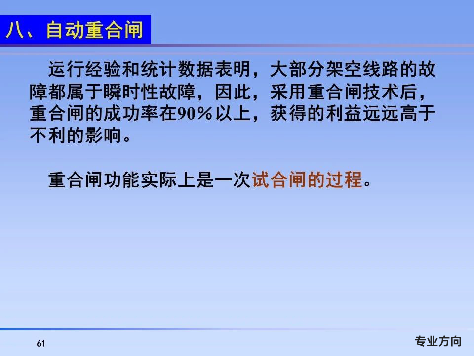 bb8b4accac9dce1449458c4f5828bcd3 太阳成(tyc122cc-VIP认证集团)-Official Platform