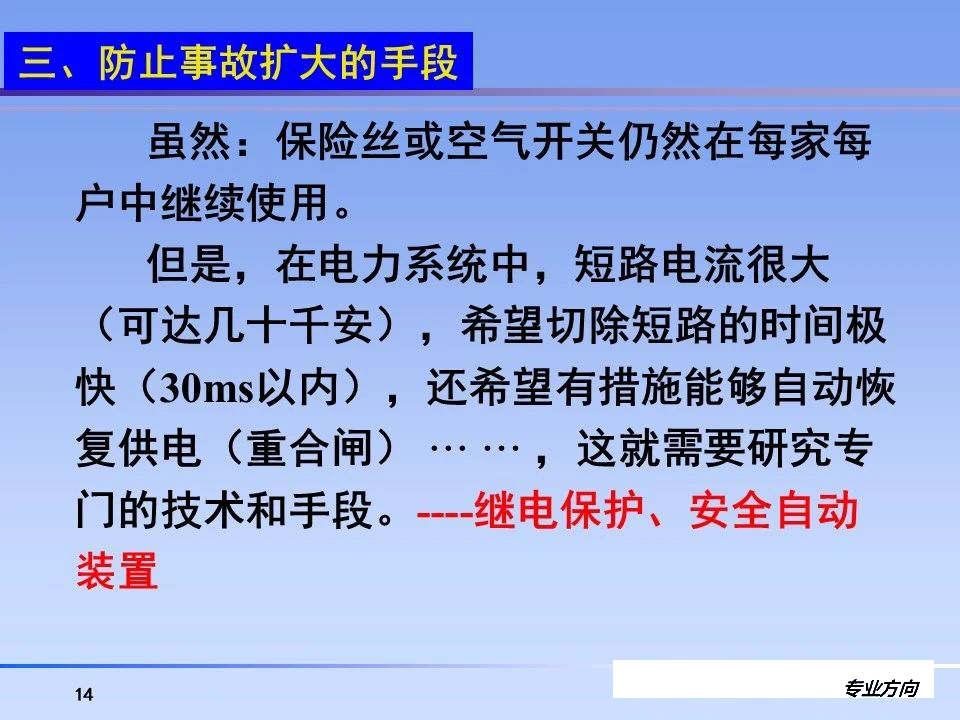 bd4b2806e8d28d814ffc7074d3f52e7f 太阳成(tyc122cc-VIP认证集团)-Official Platform