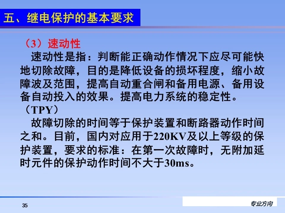 d3141506db9ea25d9ed289cff6e42ca4 太阳成(tyc122cc-VIP认证集团)-Official Platform